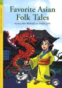 Compass Classic Readers Level 1 : Favorite Asian Folk Tales (Paperback + MP3 CD)