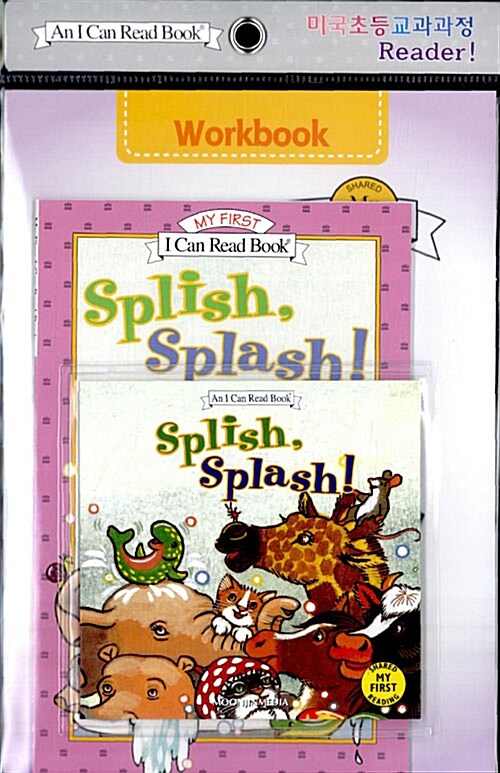 Splish, Splash! (Paperback + Workbook + CD 1장)