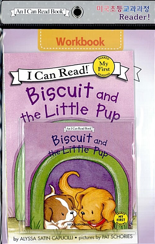 Biscuit and the Little Pup (Paperback + Workbook + CD 1장)