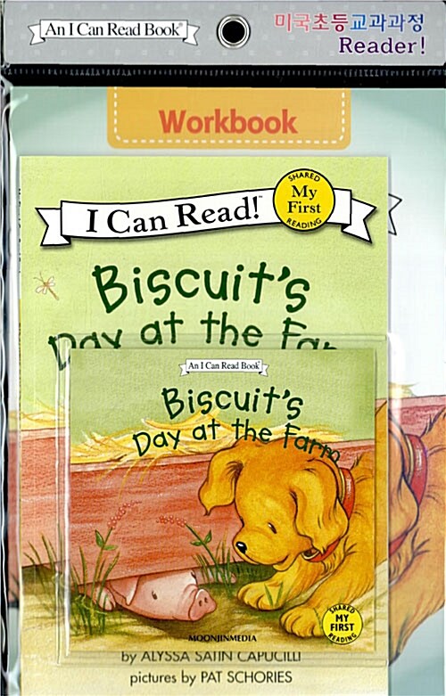 Biscuits Day at the Farm (Paperback + Workbook + CD 1장)