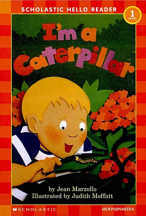 Im a Caterpillar (Paperback + CD 1장)