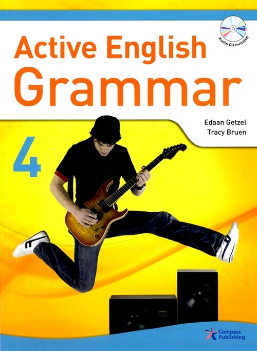 Active English Grammar 4 (Paperback + CD 1장)