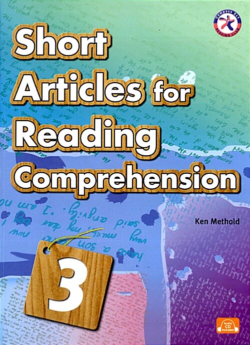 [중고] Short Articles for Reading Comprehension 3 (Paperback, CD 1장 포함)