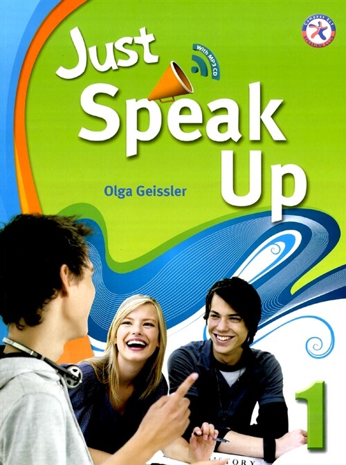 [중고] Just Speak Up! 1 (Paperback + CD 1장)