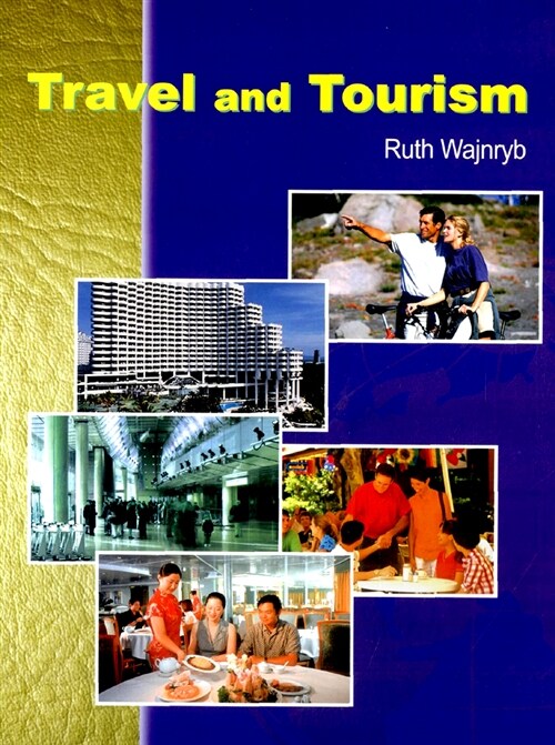 [중고] Travel and Tourism (Paperback)