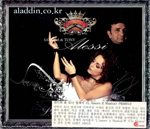[중고] [수입] Sandra & Tony Alessi - L‘Amore E Musica
