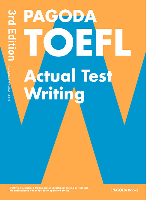 PAGODA TOEFL Actual Test Writing
