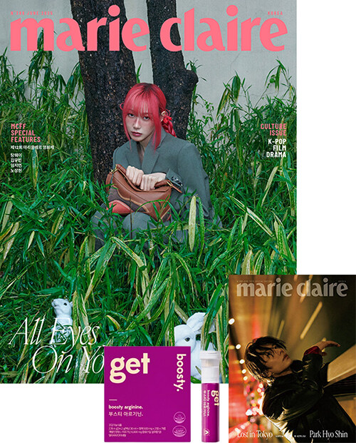 마리끌레르 Marie Claire G형 2025.6 (표지 : 에스파 지젤)