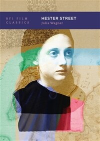 Hester Street (Paperback)