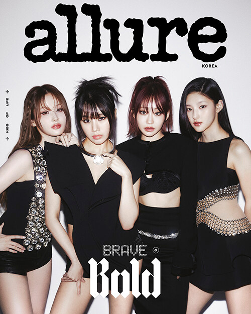 얼루어 Allure A형 2025.6 (표지 : 키스오브라이프)