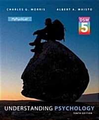 Understanding Psychology with Dsm-5 Update (Paperback, 10, Revised)