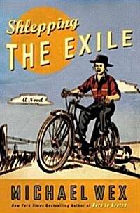Shlepping the Exile (Hardcover)