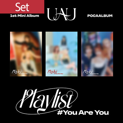 [SET] 유아유 - 미니 1집 Playlist #You Are You (POCA ALBUM)[3종 세트]