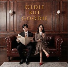 Oldie but Goodie (올디 벗 구디) - Oldie but Goodie [140g LP]