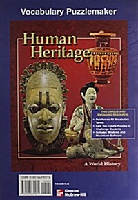 Vocabulary Puzzlemaker: Human Heritage (Hardcover)