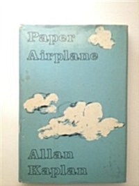 Paper Airplane (Hardcover)