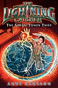 The Storm Tower Thief (Hardcover)