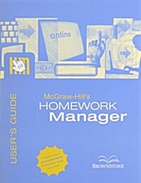 McGrawhills Homework Manager Users Guide and Access Code to Accompany Managerial Accounting 11E (Paperback, 11th)