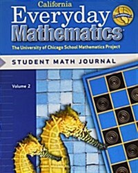 Everyday Mathematics (Paperback, Student)