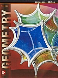 Geometry, Student Edition (Hardcover)