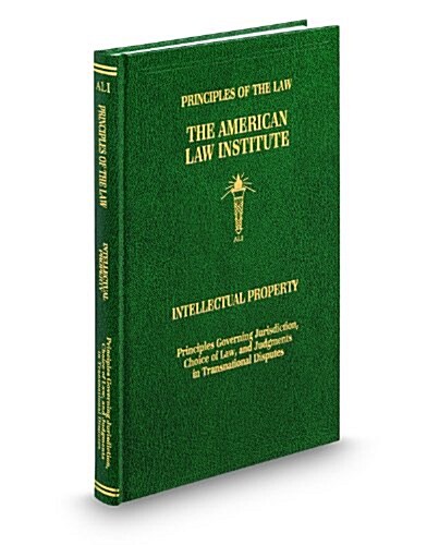 Intellectual Property (Hardcover)