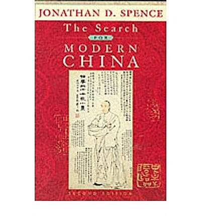 Search for Modern China (Paperback, PCK)