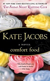 Comfort Food (Mass Market Paperback, Reissue)