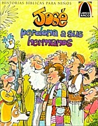 Jose Perdona a Sus Hermanos (Paperback)