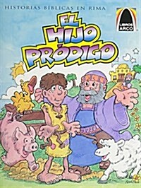 El Hijo Prodigo (Paperback)