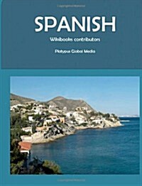 Spanish (Paperback)