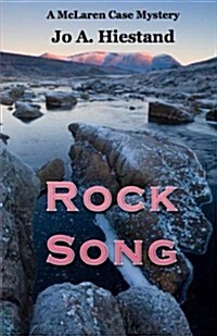 Rock Song (Paperback)