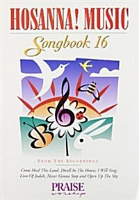 Hosanna Music Songbook (Paperback)