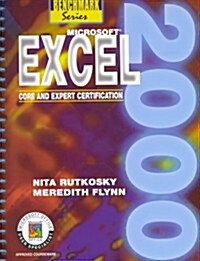 Microsoft Excel 2000 (Hardcover, Spiral)