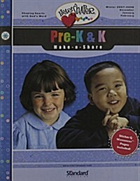 Pre-K & K Make-N-Share (Paperback)