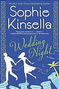 Wedding Night (Paperback, Reprint)