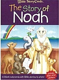 THE STORY OF NOAH (Paperback, GMC, NCR, CR)