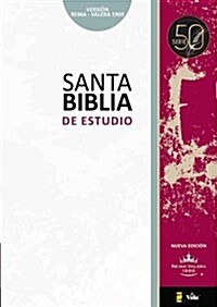 Santa Biblia Es Studio-Rvr 1960 (Hardcover)