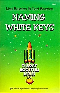 KP20 - Naming White Keys (Paperback, Theory Booster Series)