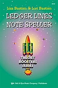KP28 - Ledger Lines Note Speller (Theory Boosters Series) (Paperback, Theory Boosters Series)