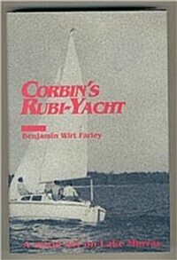 Corbins Rubi-Yacht (Hardcover)