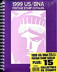 1999 U. S. Bna Postage Stamp Catalog (Paperback, Revised)
