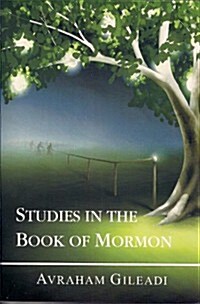Studies in the Book of Mormon (Paperback)