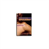 Treat Your Own Shoulder (805) (Paperback, First Edition)