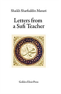 Letters from a Sufi Teacher (Paperback)