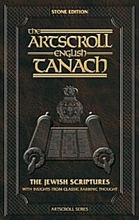 Artscroll English Tanach-OE-Stone (Hardcover)