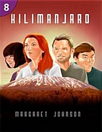 Kilimanjaro: Page Turners 8: 0 (Paperback)