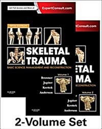Skeletal Trauma: Basic Science, Management, and Reconstruction, 2-Volume Set (Hardcover, 5 Revised edition)