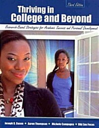 Thriving in College and Beyond (Paperback, 3rd)
