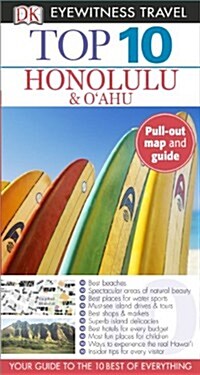 Top 10 Honolulu & Oahu (Paperback)