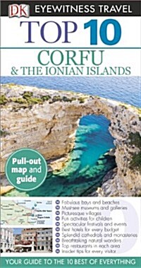Top 10 Corfu & the Ionian Islands [With Map] (Paperback)